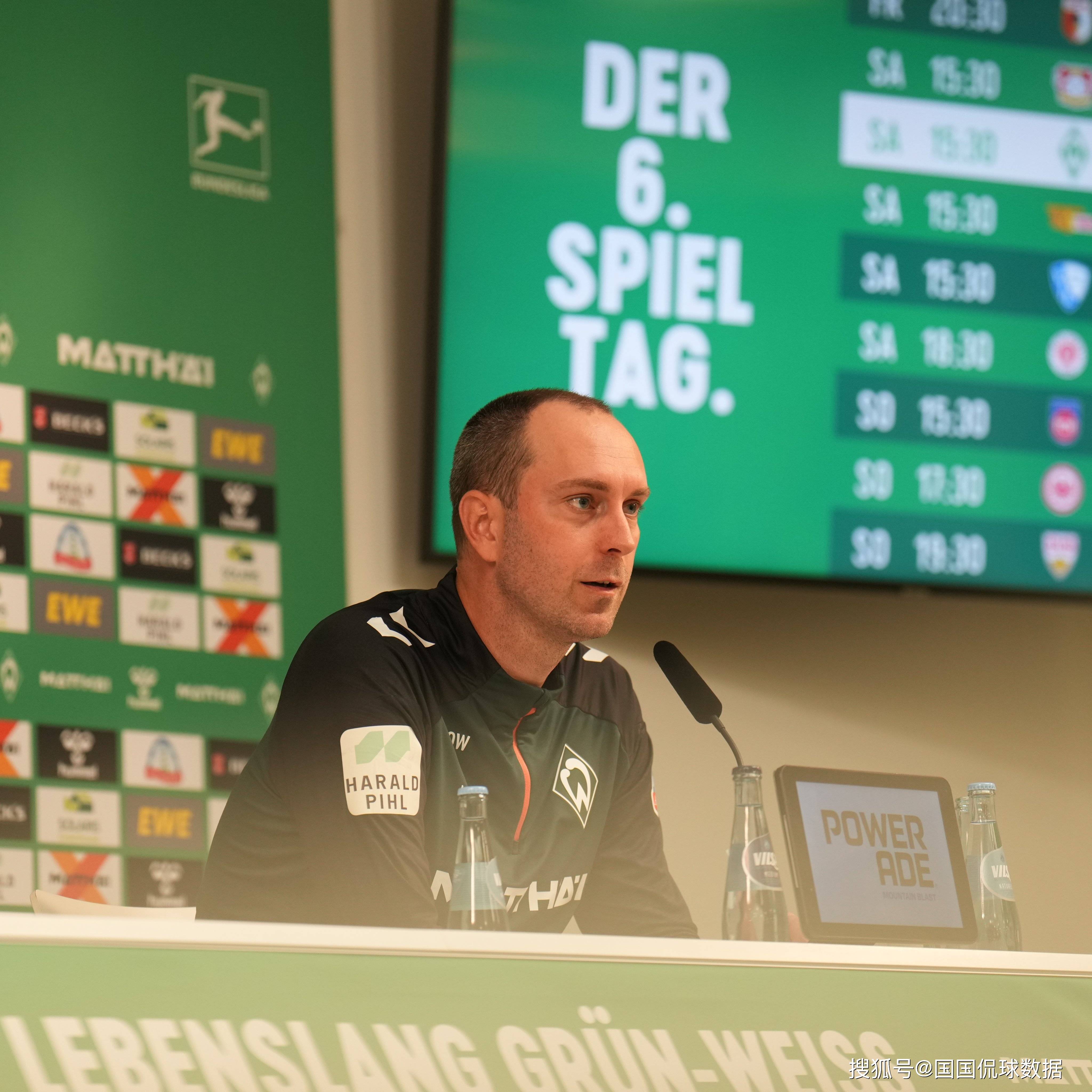 不莱梅球员状态低迷,急需调整整体实力 不莱梅球员状态低迷,急需调整整体实力