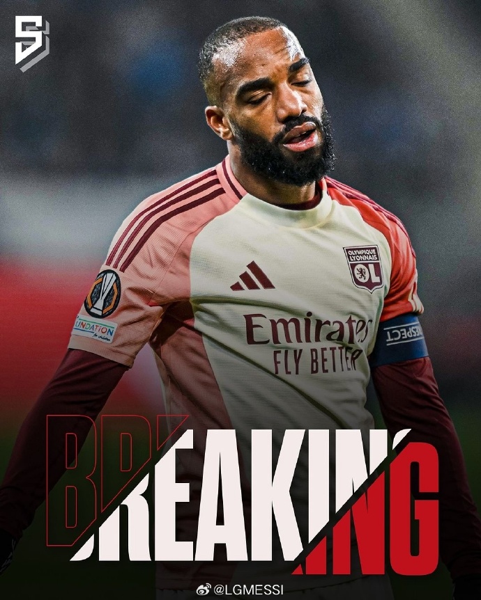 洛里昂主场失利,保级压力再次升级 洛里昂主场失利,保级压力再次升级