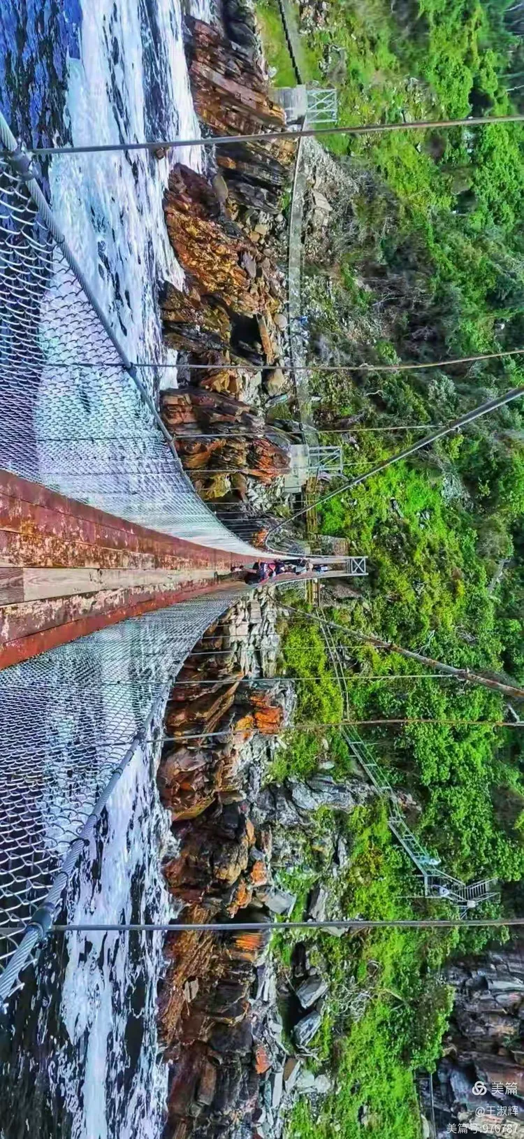 南非南部海上升湖位火车ión 南非南部海上升湖位火车ión