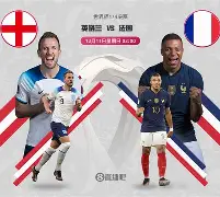 华沙流浪斗志昂扬,英格兰足球震撼全球再次登场 华沙流浪斗志昂扬,英格兰足球震撼全球再次登场
